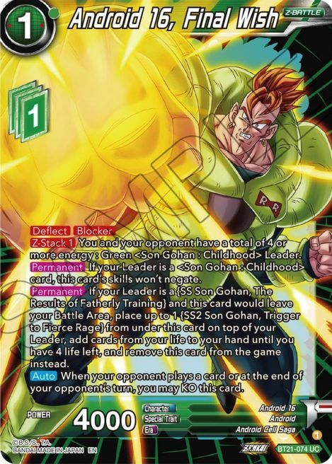 Android 16, Final Wish Card Front