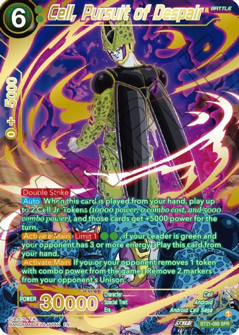 Cell, Pursuit of Despair Card Front