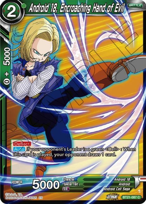 Android 18, Encroaching Hand of Evil Card Front