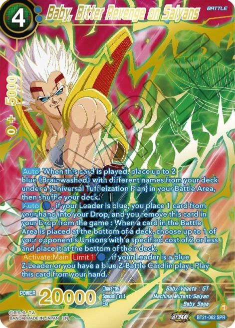 Baby, Bitter Revenge on Saiyans Card Front