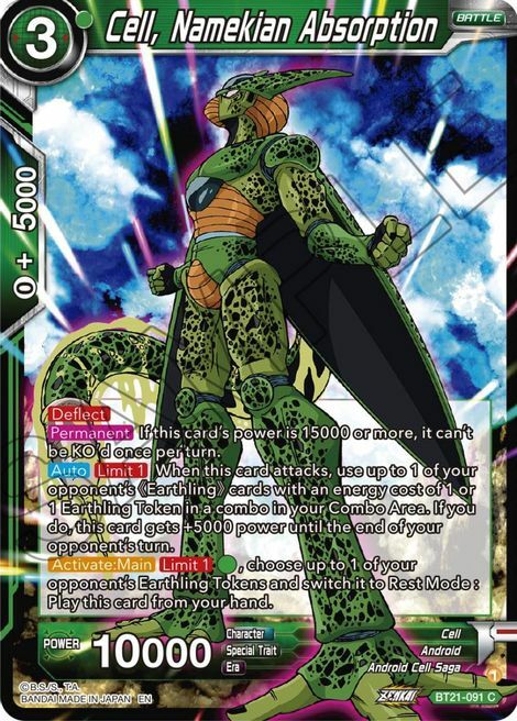 Cell, Namekian Absorption Card Front