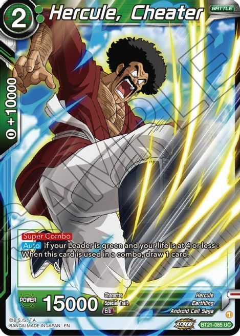 Hercule, Cheater Card Front