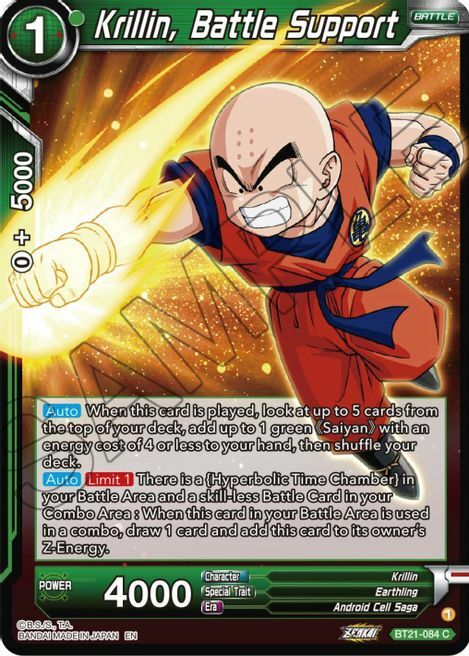 Krillin, Battle Support Card Front