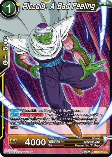 Piccolo, A Bad Feeling Card Front