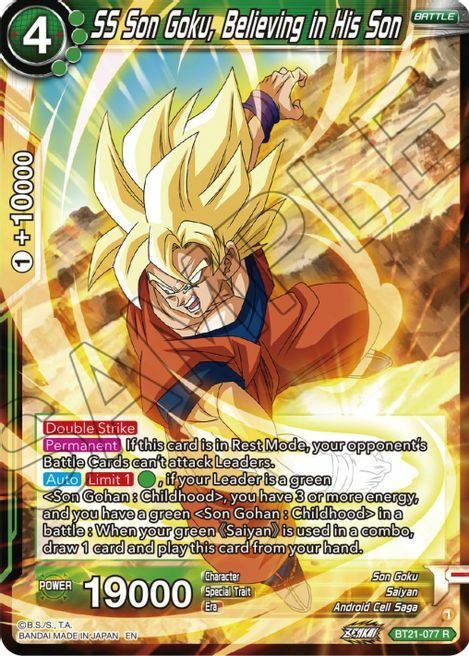 SS Son Goku, Believing in His Son Card Front