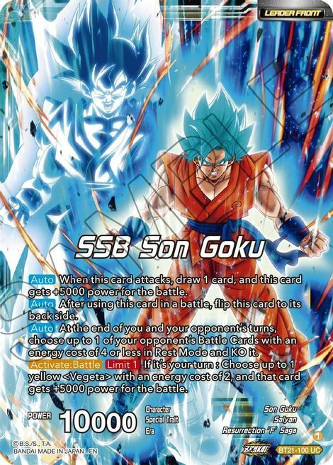 SSB Son Goku // SSB Vegeta, God-Level Power Card Front