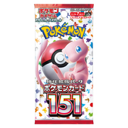 Pokémon Card 151 Booster