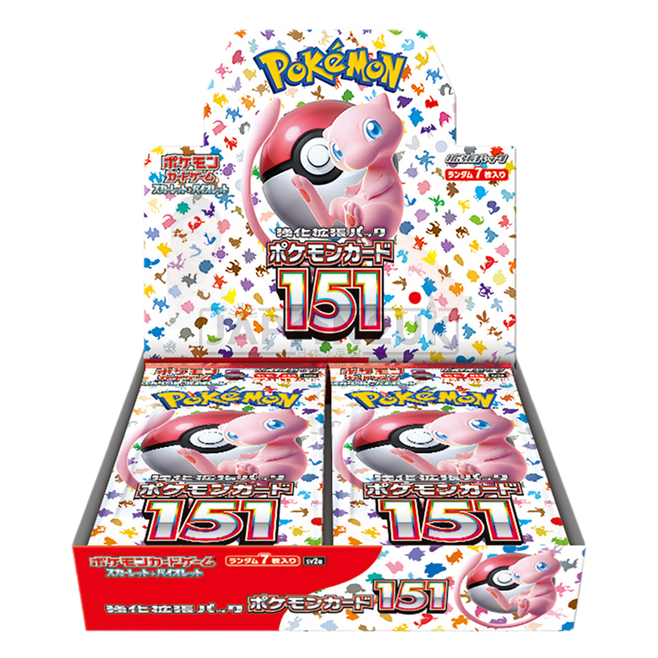 Pokémon Card 151 Booster Box