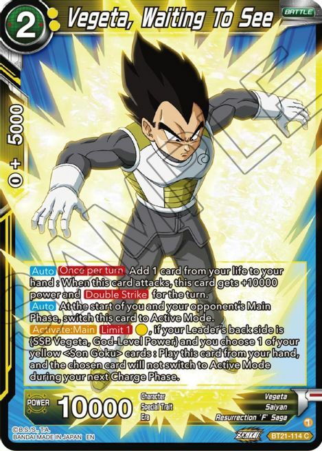 Vegeta, Waiting To See Card Front