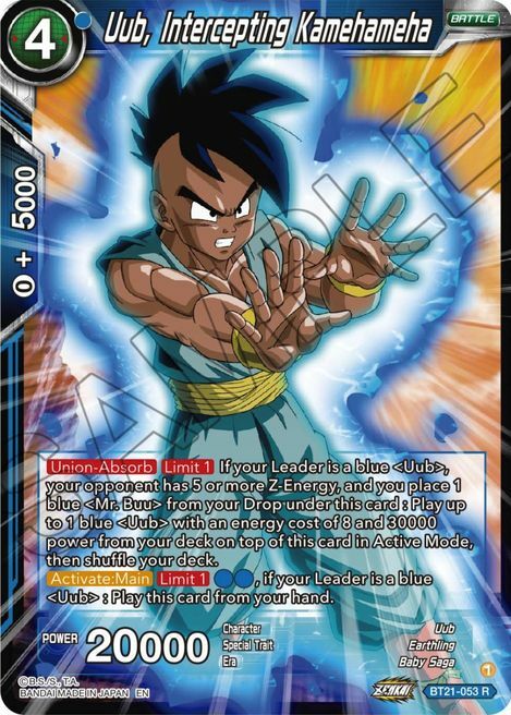 Uub, Intercepting Kamehameha Card Front