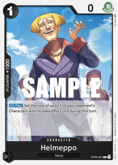 Helmeppo Card Front