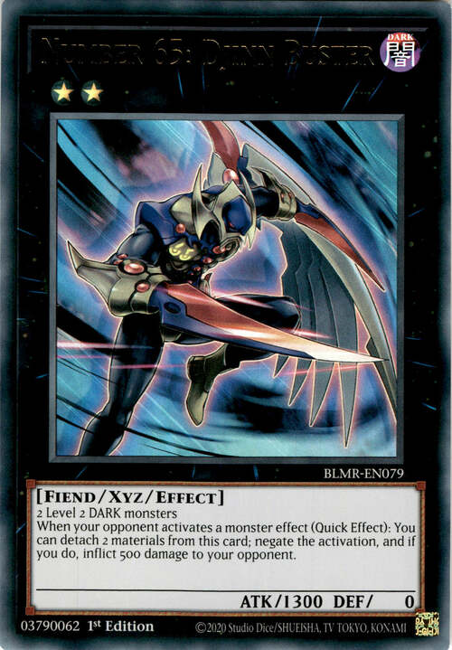 Number 65: Djinn Buster Card Front