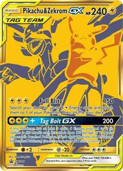 Pikachu & Zekrom GX