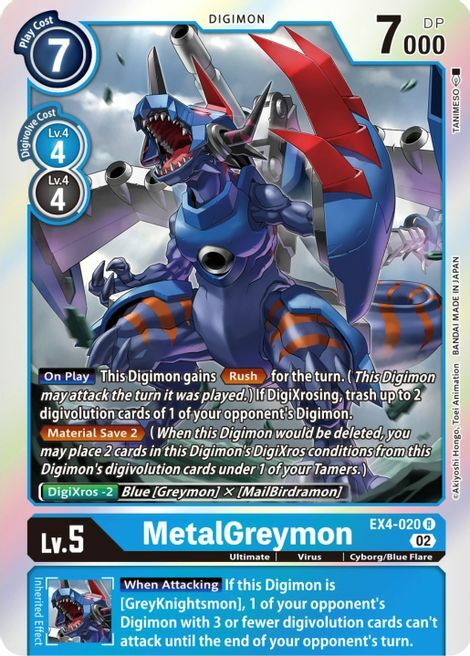 MetalGreymon Card Front