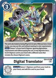 Digital Translator