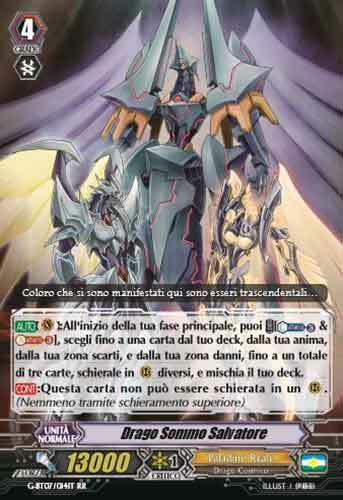 Arc Saver Dragon Card Front