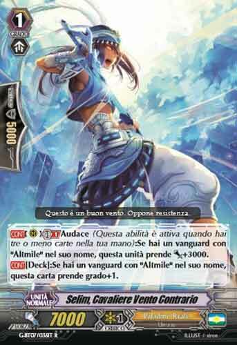 Headwind Knight, Selim Card Front