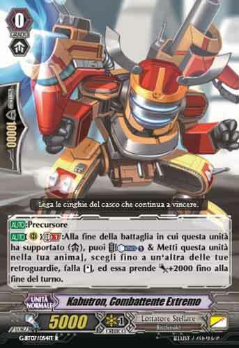 Extreme Battler, Kabutron Card Front