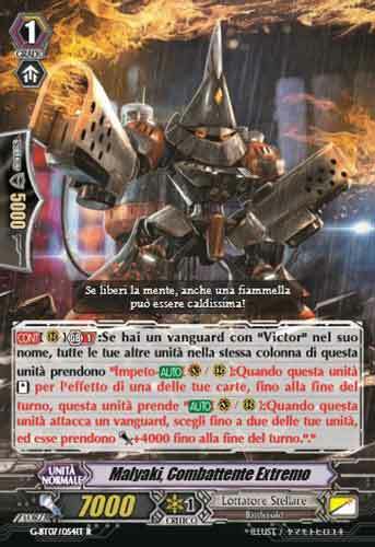 Extreme Battler, Malyaki Card Front