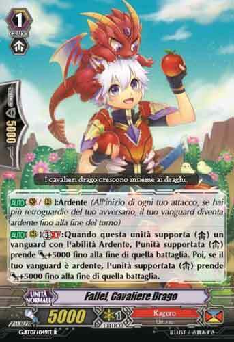 Dragon Knight, Fallel Card Front