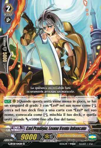 Flame Wind Lion, Wonder Ezel Card Front