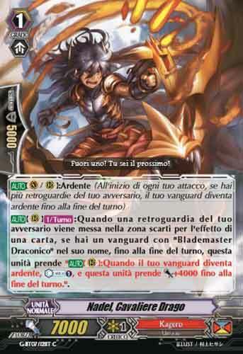 Dragon Knight, Nadel Card Front