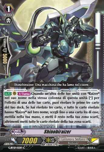 Shinobiraizer Card Front