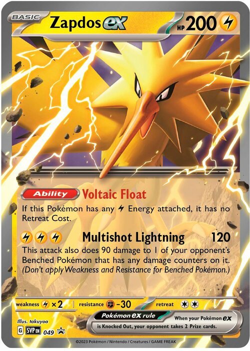 Zapdos ex Card Front