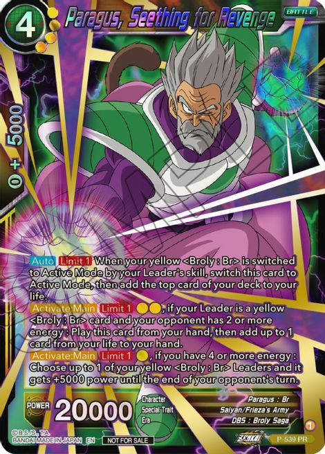 Paragus, Seething for Revenge Card Front