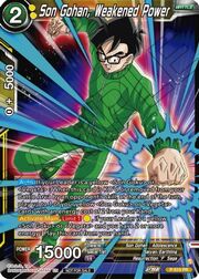 Son Gohan, Weakened Power