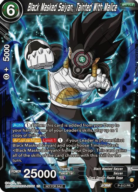 Black Masked Saiyan, Tainted With Malice Card Front