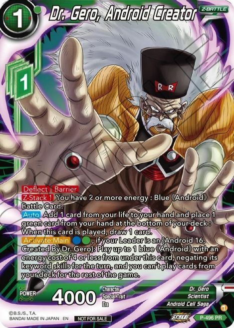 Dr. Gero, Android Creator Card Front