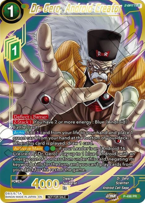 Dr. Gero, Android Creator Card Front