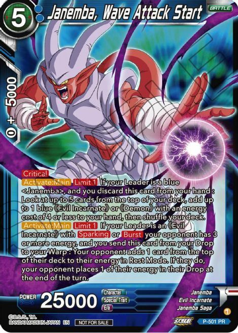 Janemba, Wave Attack Start Card Front