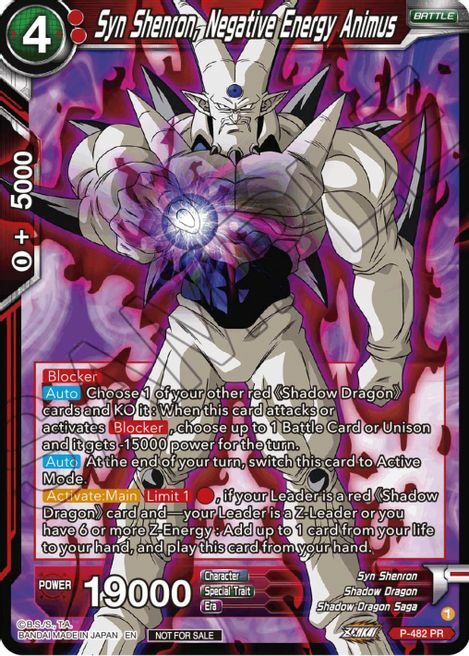 Syn Shenron, Negative Energy Animus Card Front