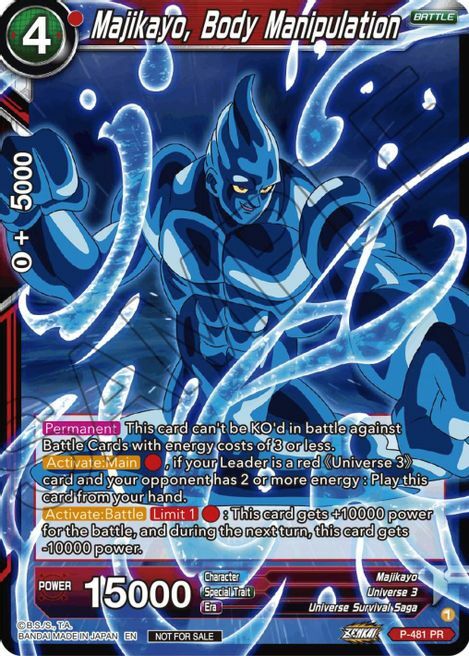 Majikyao, Body Manipulation Card Front