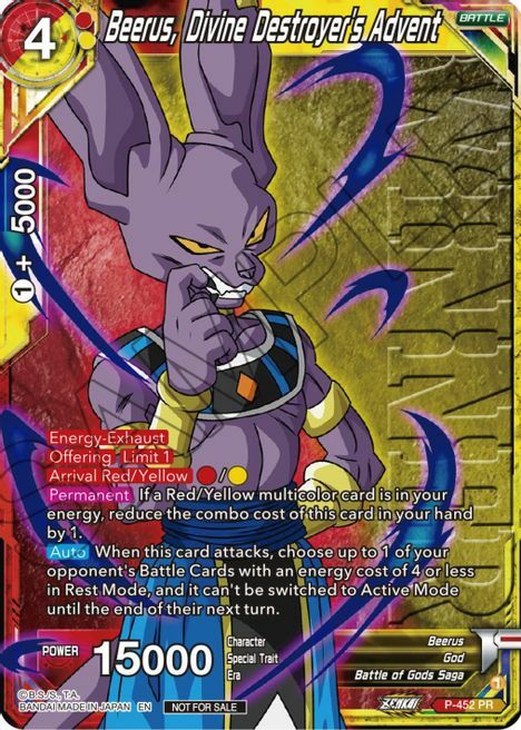 Beerus, Divine Destroyer's Advent Card Front