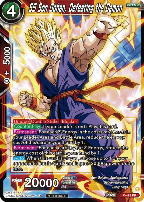 SS Son Gohan, Defeating the Demon Card Front