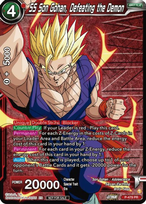 SS Son Gohan, Defeating the Demon Card Front