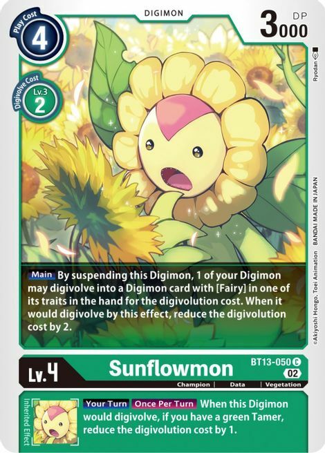 Sunflowmon Card Front