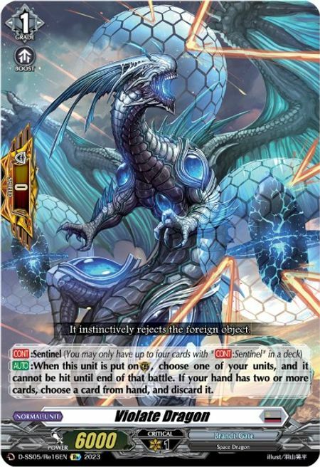 Violate Dragon Card Front