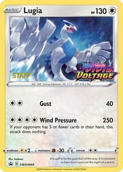 Lugia