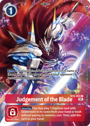 Judgement of the Blade