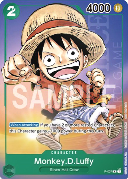 Monkey.D.Luffy Card Front