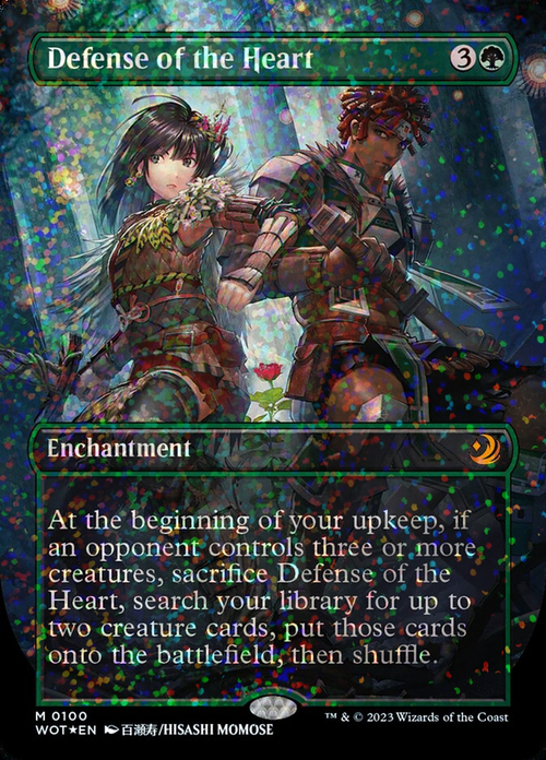 Defense of the Heart Card Front