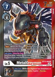 MetalGreymon