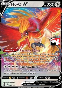 Ho-Oh V Card Front