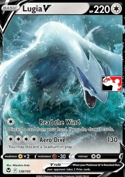 Lugia V Card Front