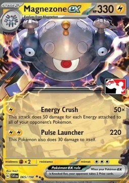 Magnezone ex Card Front