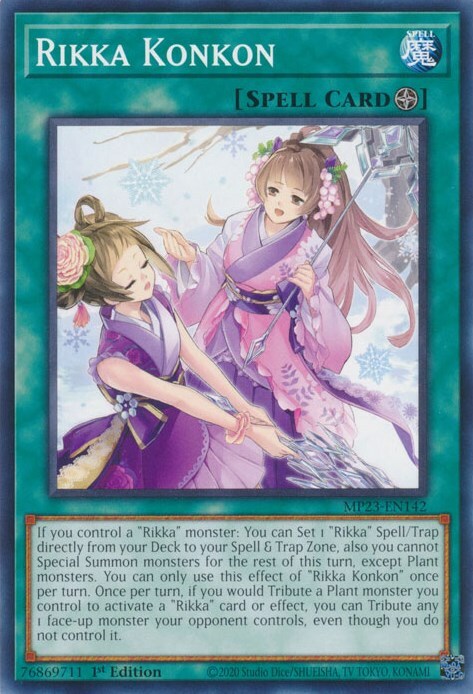 Rikka Konkon Card Front